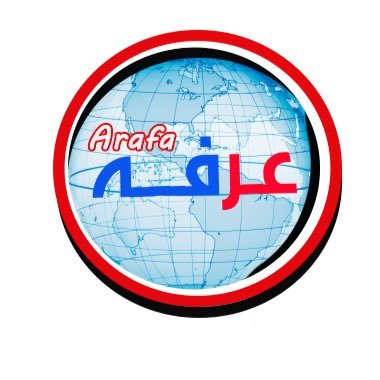 شركة عرفة للتصدير والاستيراد والتوريدات